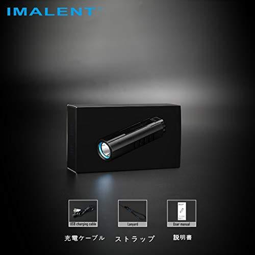 IMALENT LD70 EDC LED小型 軽量 爆光 懐中電灯 キーホルダライト 輝度