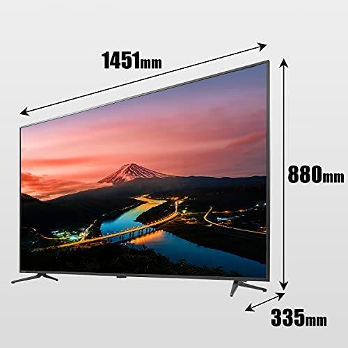 フラワーB ブルーグレイ IODATA モニター 65インチ 4K 高輝度 ADS