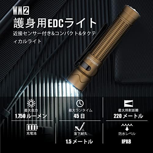 大人気OLIGHT オーライト Warrior 1750ルーメン Mini 懐中電灯