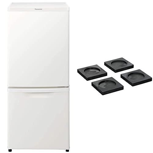 破格値下げ】 セット買い パナソニック 冷蔵庫 幅480mm 138L マット