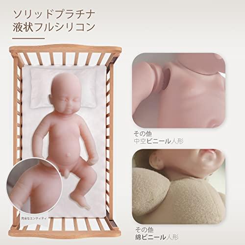 COSDOLL ミニ リボーンドール フルシリコン ドール リアル赤ちゃん