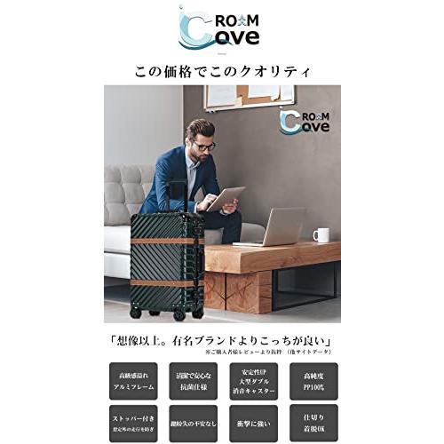 Roam.Cove 想定外の走行を防ぎ スーツケース 機内持ち込み ストッパー付き 脱着式キャスター搭載 キャリケース 