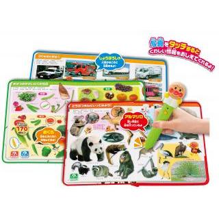 アンパンマン おしゃべりものしり図鑑セット おしゃべりどうぶつずかん おしゃべりのりものずかん おしゃべりせいかつずかん