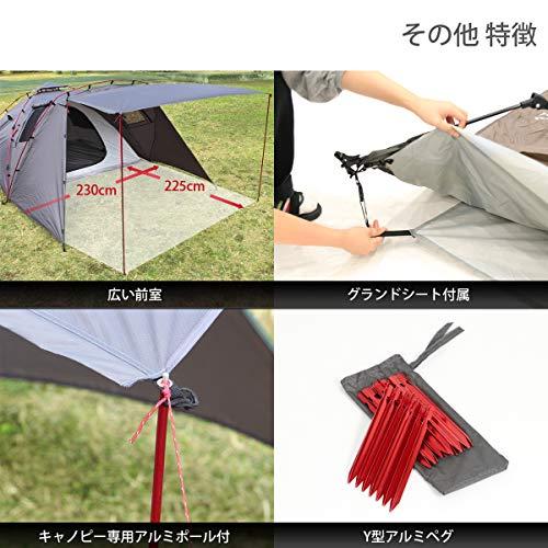 DOD(ディーオーディー) ライダーズタンデムテント 2-3人用 広い 前室 ツーリング フェス ワンタッチテント グランドシート標準付属 T3-485 ブラック アウトドア、釣り、旅行用品 アウトドア、キャンプ、登山 アウトドアウエア G1576781899(15345円)