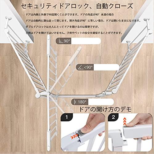 Ksmsem ペット用サークル 中大型犬用 ペットフェンス ゲージ 折りたたみ可能 組立簡単 室内 屋外 広い ケージ ゲート 犬 猫 小動物 プレイサークル バリア ゲー ペット用サークル 中大型犬用 ペットフェンス ゲージ 折りたたみ可能 組立簡単 室内 屋外 広い ケージ ゲート 小動物 プレイサークル バリア ペット用品