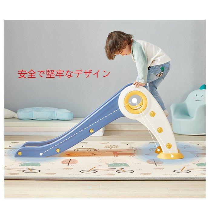 入荷中 すべり台 Etht 03 簡単な収納 子供部屋 こども用 遊具 子供用 折りたたみ 室内用 滑り台 遊具 カラー ネイビー 黄色 Adga Org