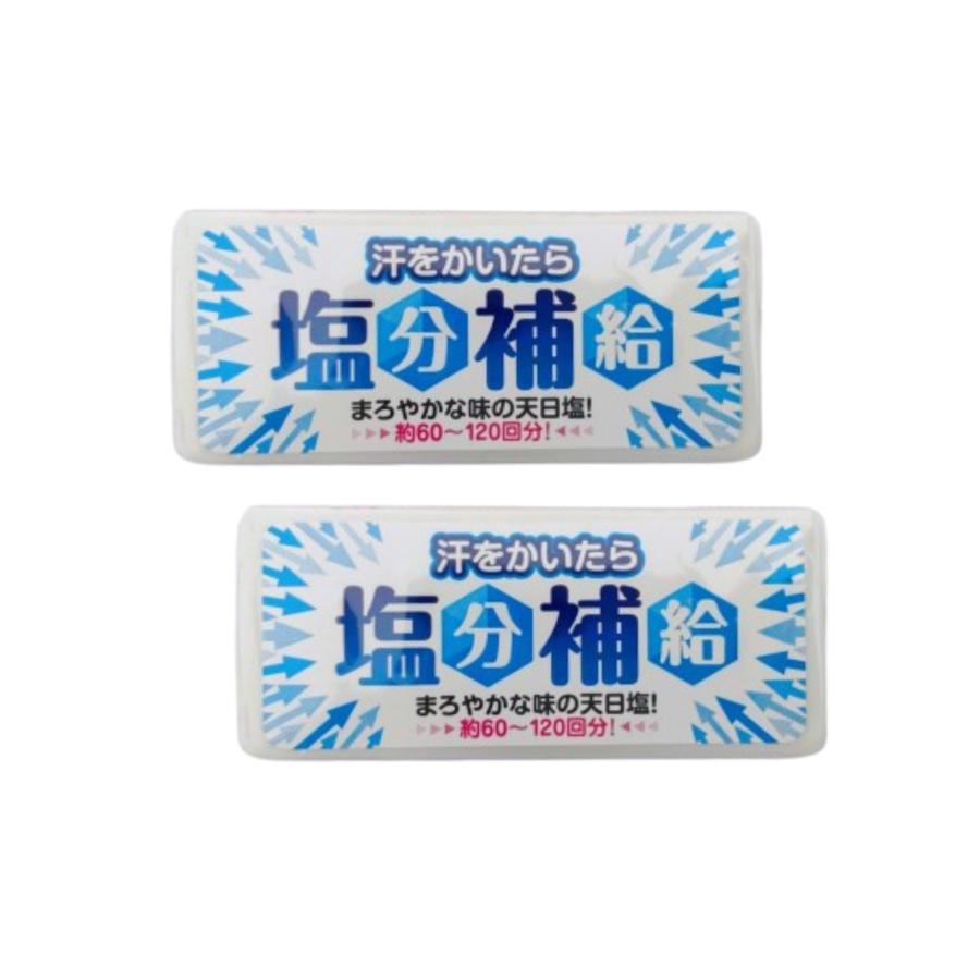 赤穂あらなみ塩 汗をかいたら塩分補給 12g 2個セット 温泉 サウナ