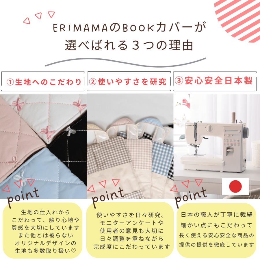 小学館 例解学習 国語辞典 第12版〈ワイド版〉 : erii mama - 通販