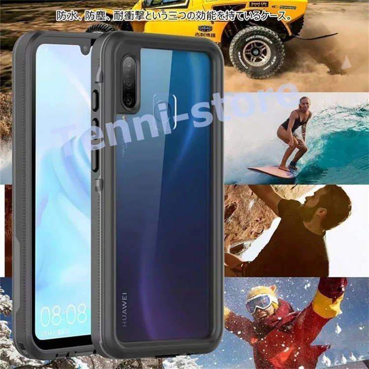 HUAWEI P30 Lite 防水ケース ケース P30 pro カバー hwu36 p30 lite premiumケース｜eriistore｜02