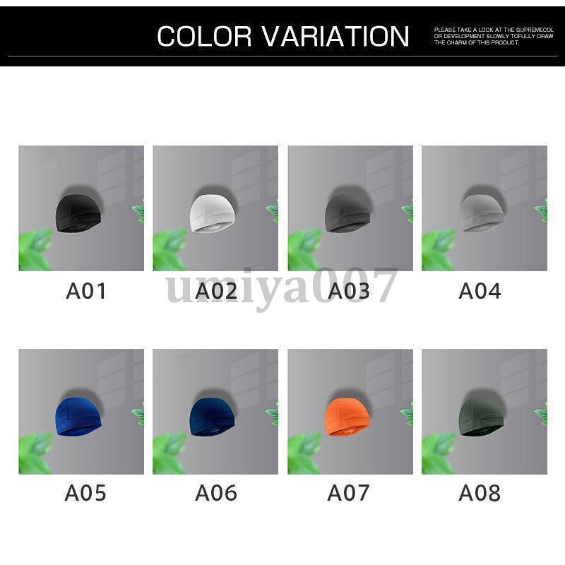 インナーキャップ ヘルメット 速乾 吸汗 冷感 日焼け防止 熱中症対策 キャップ サイクリング 自転車 蒸れ 汗取り ドライフィット 消臭抗菌｜eriistore｜10