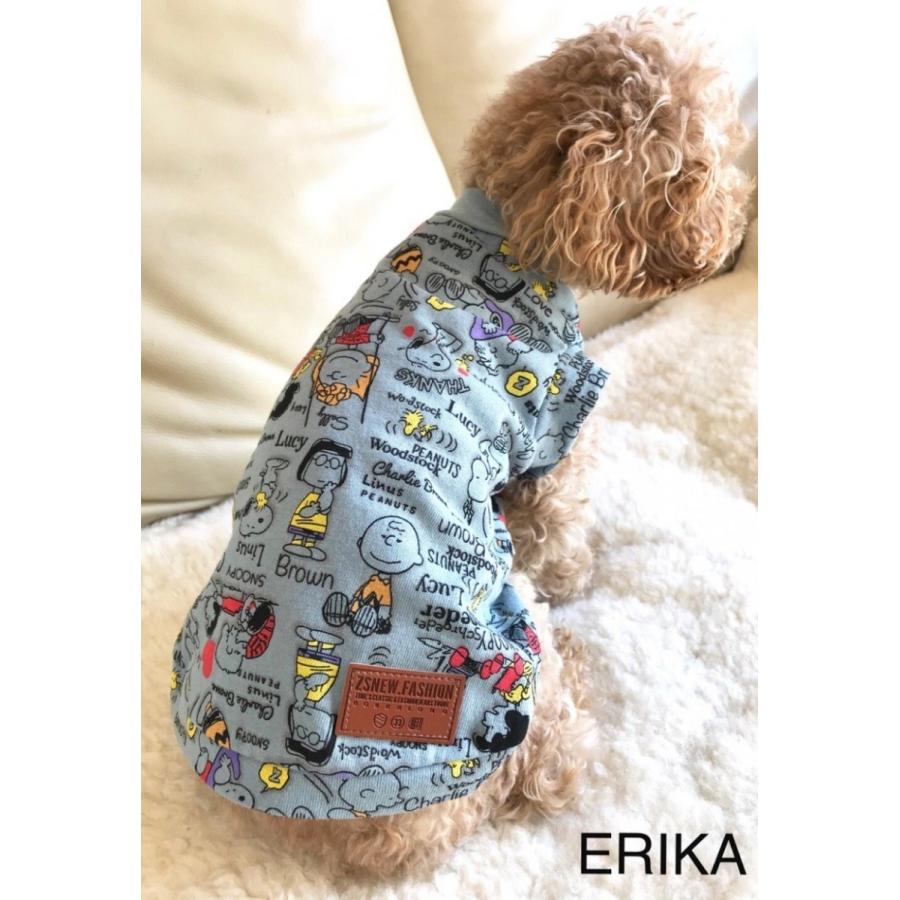 新品 キャスキッドソン ペット服 ウエア 犬 セーター 綿100