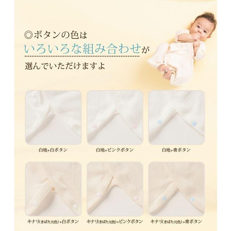 肌着 コンビ肌着 2枚組 オーガニック素材 新生児 50cm 60cm 無地 シンプル かわいい 敏感肌 女の子 男の子 赤ちゃん 子供 出産祝い プレゼント 送料無料 Er2808 エリカランド ストア 通販 Yahoo ショッピング