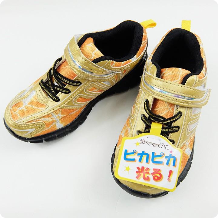 光るシューズ 光る靴 子供用 キッズ用 男の子用 かっこいい マジックテープ 青 黄 17cm 18cm 19cm 送料無料 ただし北海道 沖縄 離島は別途300円かかります Er29 エリカランド ストア 通販 Yahoo ショッピング