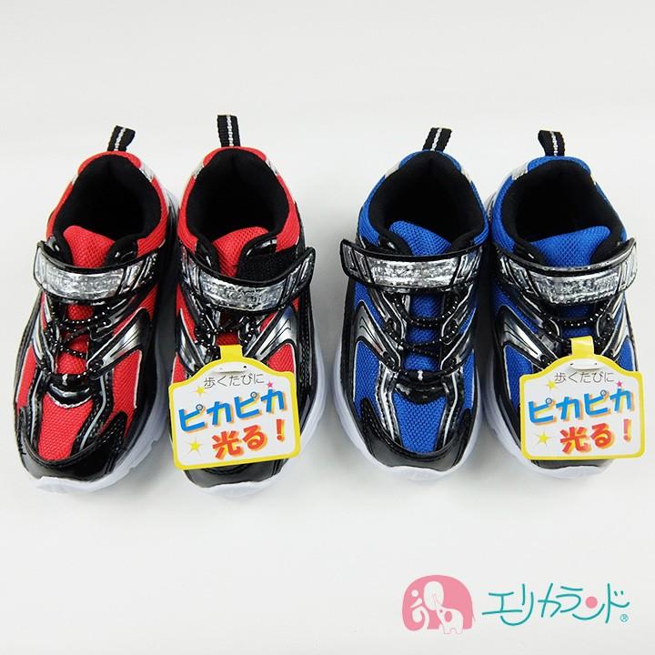 光るシューズ 光る靴 子供用 キッズ用 男の子用 かっこいい マジックテープ 青 赤 16cm 17cm 18cm 19cm 送料無料 Er2996 エリカランド ストア 通販 Yahoo ショッピング