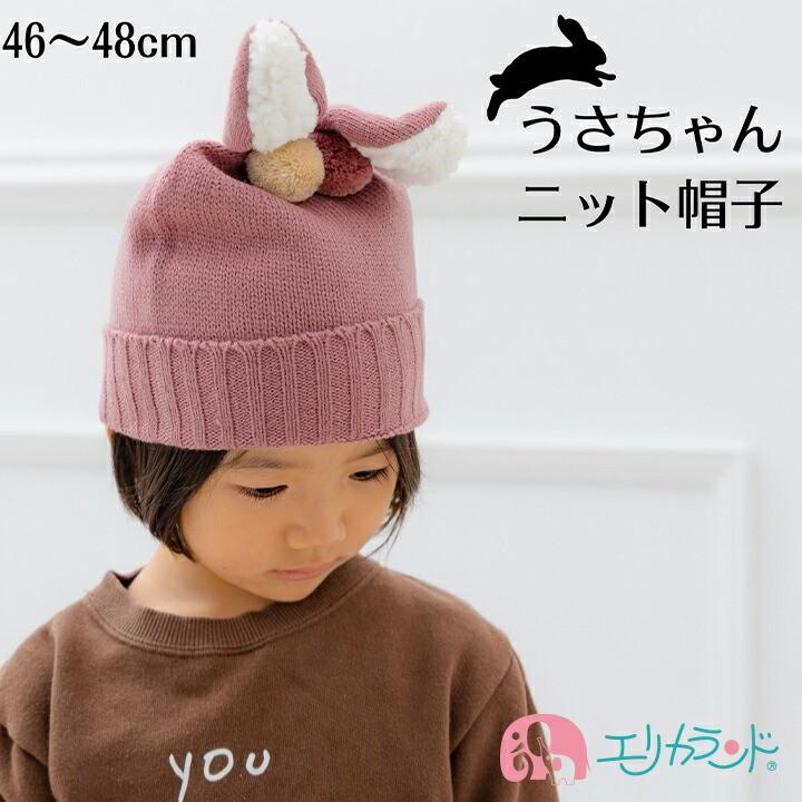 ☆お求めやすく価格改定☆ ハンドメイド シュシュ 4250（日本製ジョー