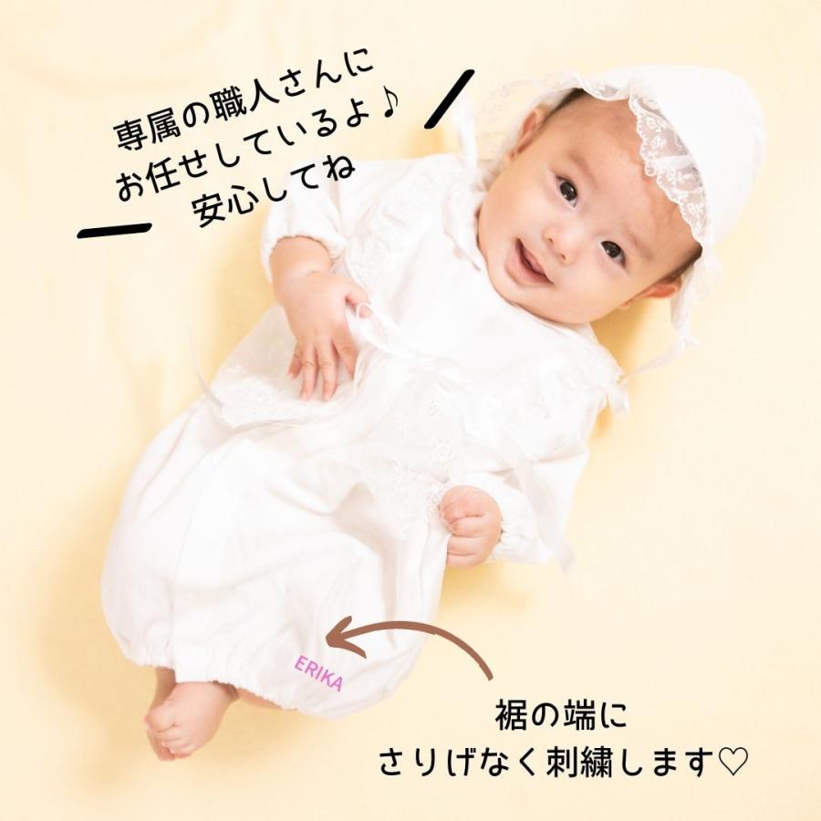 ベビードレス セレモニードレス 名入れ 女の子 男の子 日本製 高品質 フード 今だけ限定15 Offクーポン発行中 ベビー服 ギフト 2wayドレス 結婚式 出産祝い お宮参り