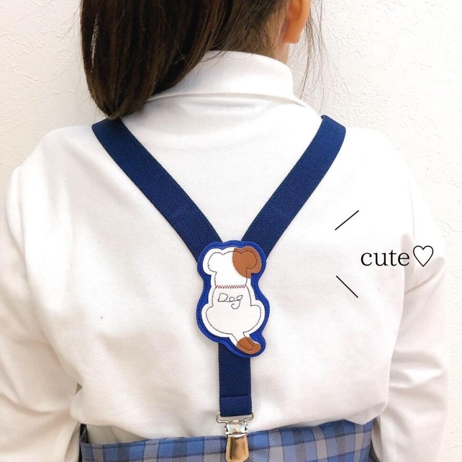 本命ギフト サスペンダー Y型 犬 ドッグ 動物 子供 ベビー 男の子 女の子 かわいい キナリ 紺 80cm 115cm 日本製 高品質 安心 安全 制服 Recomenda Co