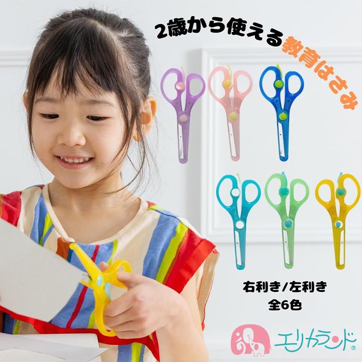 usuha-peta チョコ　右利き用 限界ギリギリの薄さとサイズに挑む！三つ折り財布「usuha-peta