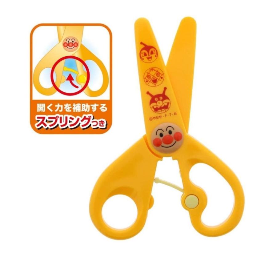 アンパンマン はじめてのはさみ ハサミ 安全 安心 樹脂 スプリング付き 2歳 3歳 4歳 幼児はさみ 子供 女の子 男の子 Erem4735 エリカランド ストア 通販 Yahoo ショッピング
