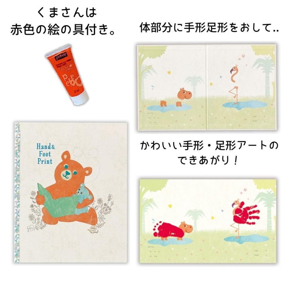 セレモニードレス 手形 足形キット付き 3点セット 出産祝い プレゼント 記念 成長記録 日本製 新生児 ベビー 子供 赤ちゃん 女の子 男の子 お宮参り Eremset4655 エリカランド ストア 通販 Yahoo ショッピング
