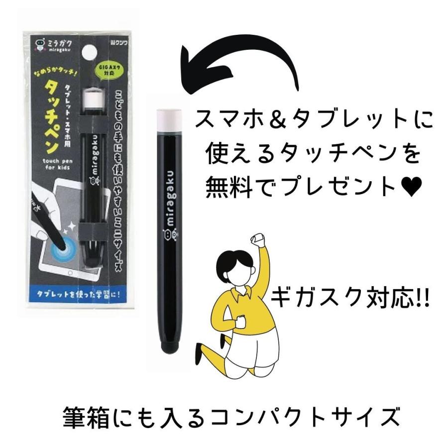 くもん Kumon 公文 くもん出版 こどもえんぴつ 6b 4b 2b 2歳 3歳 4歳 5歳 6歳 えんぴつキャップ えんぴつ削り こどもえんぴつけずり 鉛筆削り Erkmset4612 エリカランド ストア 通販 Yahoo ショッピング