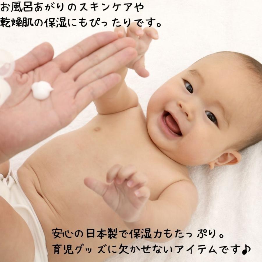 カネソン クリーム 100g 保湿 新生児 赤ちゃん ベビー 子供 乾燥 あせも おむつかぶれ お風呂上り 入浴後 日本製 国内生産 天然 安心 安全 馬油 送料無料 Erks4264 エリカランド ストア 通販 Yahoo ショッピング