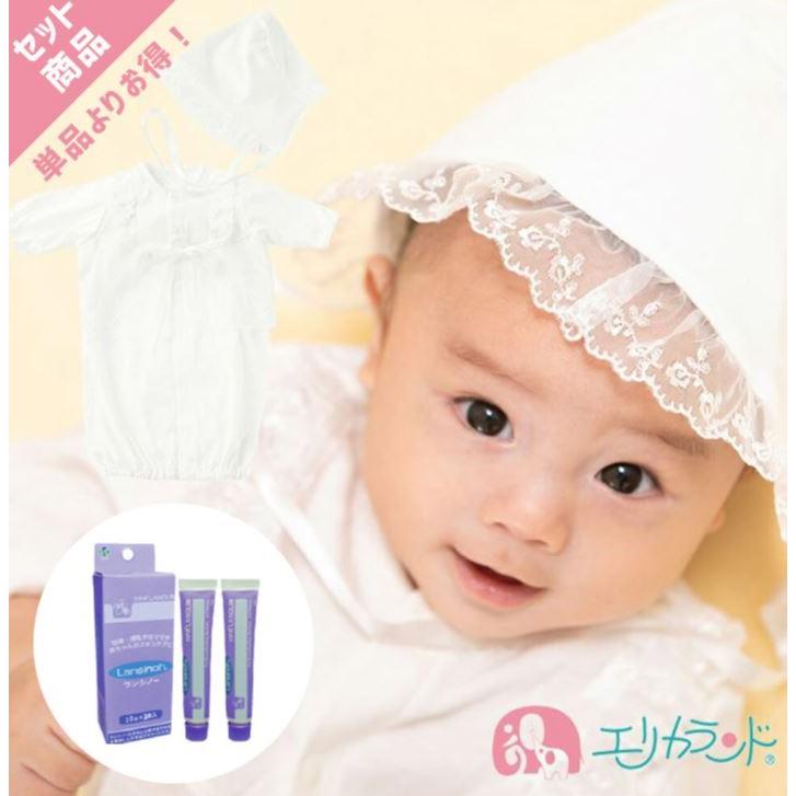 セレモニードレス ベビードレス カネソン Kaneson ランシノー 10g 2本入 新生児 赤ちゃん ベビー 男の子 女の子 可愛い Erksset3598 エリカランド ストア 通販 Yahoo ショッピング