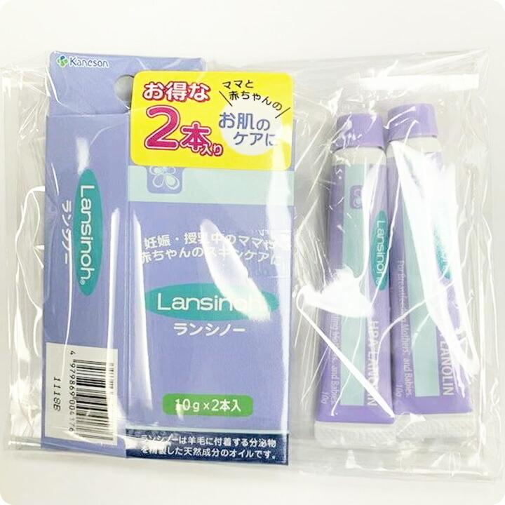 カネソン Kaneson 母乳バッグ 100ml 50枚入 ランシノー 10g 2本入 セット販売 カネソン ママ 母乳 ベビー 赤ちゃん 授乳 搾乳 産婦人科 Erksset3617 エリカランド ストア 通販 Yahoo ショッピング