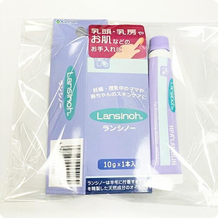 コンビドレス 象刺繍 赤ちゃん ベビー 新生児 カネソン Kaneson ランシノー 10g 1本入 セット おっぱいのケアに 乳頭ケアに 赤ちゃんにも使える Erksset3673 エリカランド ストア 通販 Yahoo ショッピング
