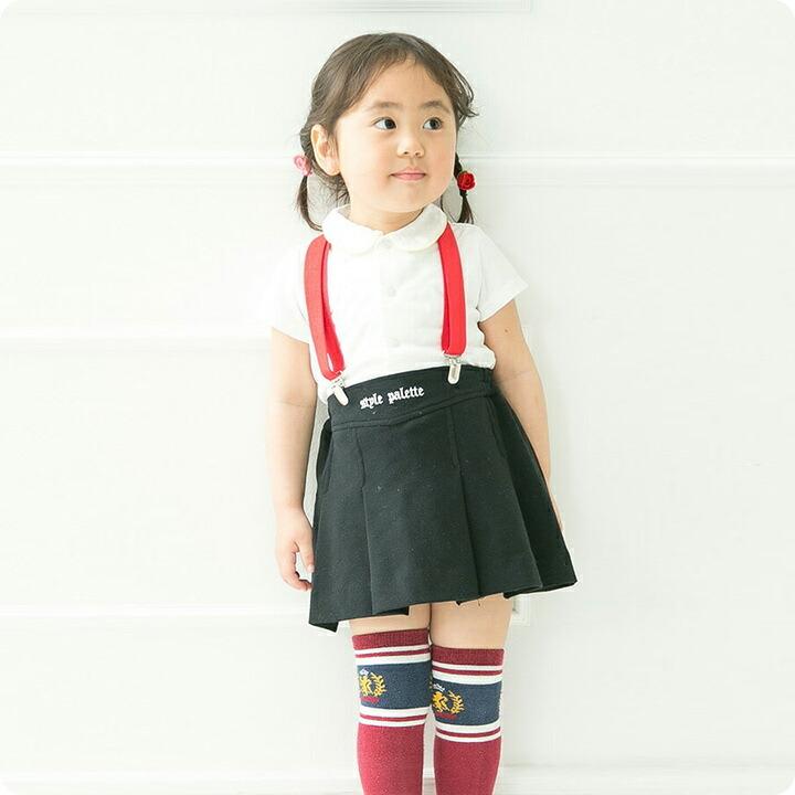 サスペンダー Y型サスペンダー ベビー キッズ 子供 クマちゃん 赤 紺 キナリ 可愛い 日本製 お得セット 組み合わせ自由 送料無料 Erset3785 エリカランド ストア 通販 Yahoo ショッピング