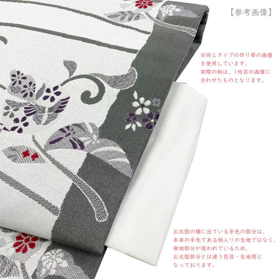 作り帯 結び帯 付け帯 No.50 白練色 幾何学模様 ポリエステル軽装帯  