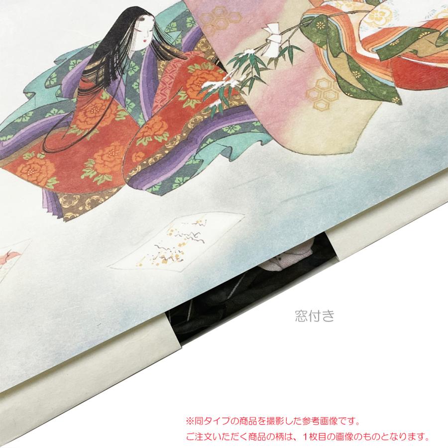 たとう紙 着物用 5枚セット No.53 源氏物語 第五十三帖 手習 中紙入り