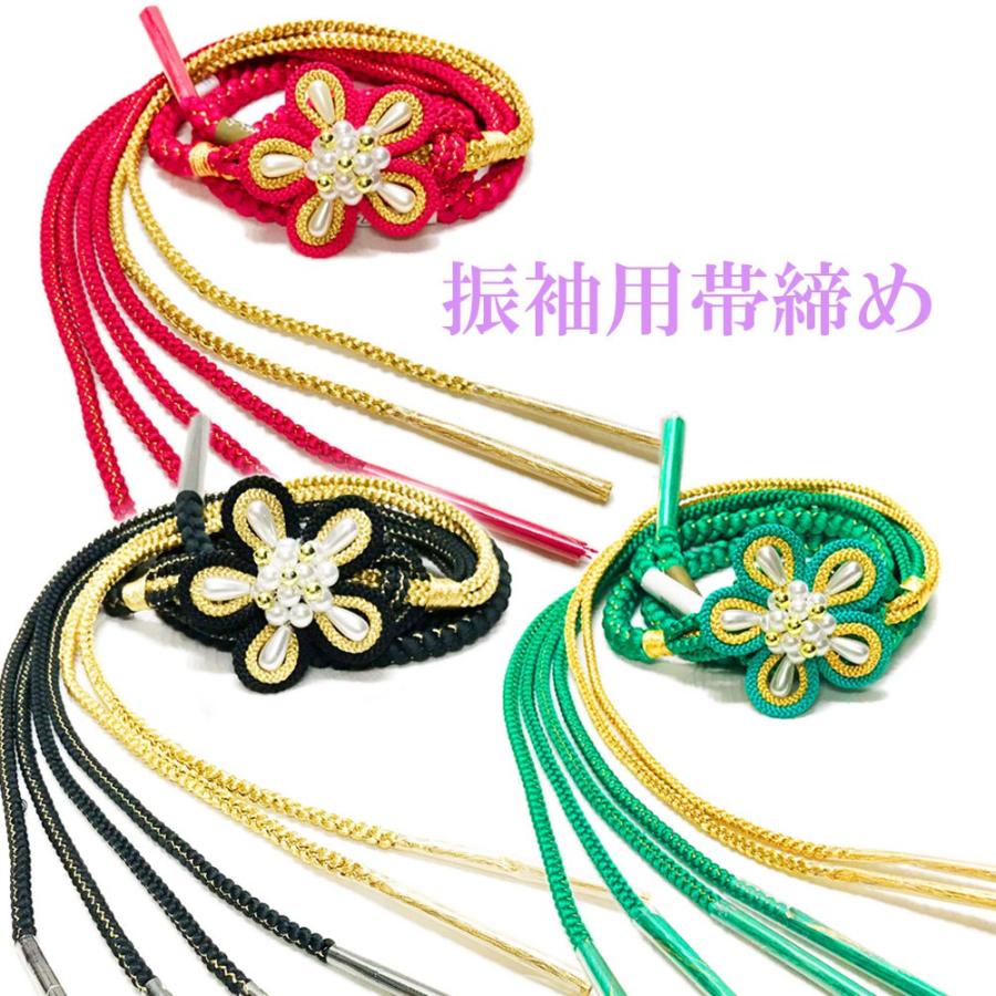 帯締め 振袖用 正絹 L マゼンタ 花緑青 黒 金糸 花 成人式 パーティー 在庫処分品 Com 63 744 L きものshop 衿子 通販 Yahoo ショッピング