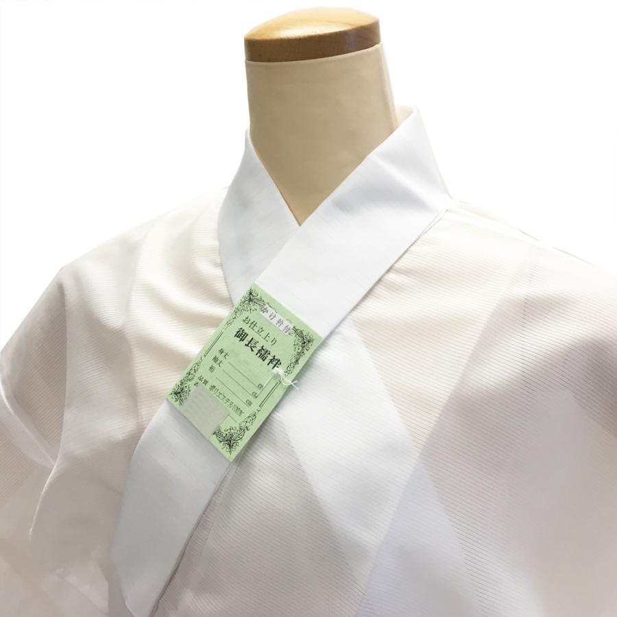 長襦袢 女性 No.08 TL 夏用 絽 白 半衿付き 一部式 訳あり商品 在庫