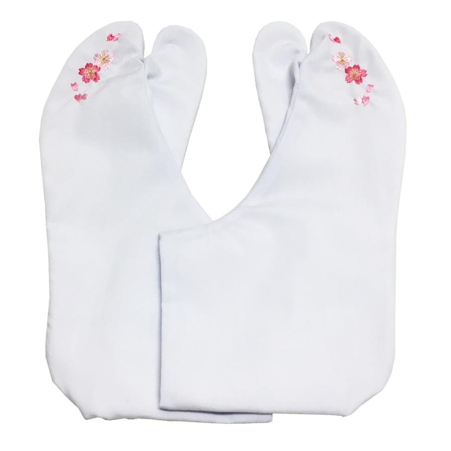 刺しゅう足袋 4枚コハゼ さくら柄 22 25cm 刺繍 桜柄 女性 レディース 成人式 卒業式 結婚式 振袖 袴 O Pos Tabi Shishu O きものshop 衿子 通販 Yahoo ショッピング