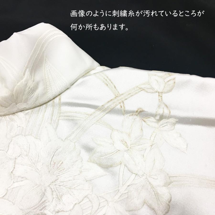 白打掛 白無垢 中古 No 1004 白 ホワイト 花柄 ウエディング ブライダル 結婚式 婚礼 花嫁衣裳 Used リサイクル リユース 宅配便 Used 1004 きものshop 衿子 通販 Yahoo ショッピング