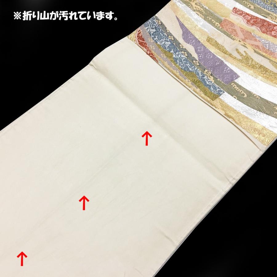 袋帯 中古 No 4011 金 熨斗柄 仕立て上がり 芯なし 成人式 卒業式 ウエディング ブライダル 結婚式 婚礼 仲人 Used リサイクル 宅配便 Used 4011 きものshop 衿子 通販 Yahoo ショッピング