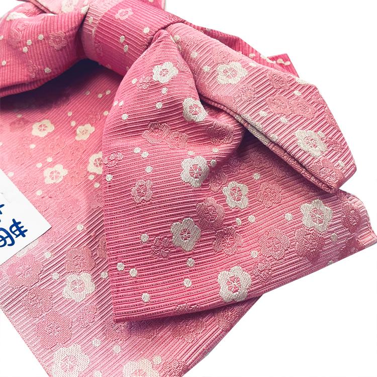 浴衣 作り帯 セット 女性用 No.23 生成 花柄 ピンク 梅柄 2点セット