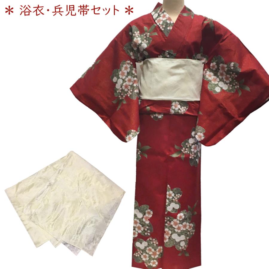 兵児帯と花柄浴衣セット カタログ付き 浴衣 2点セット ワニとボタニカル 黒 赤 花柄 しわ兵児帯 ラメ