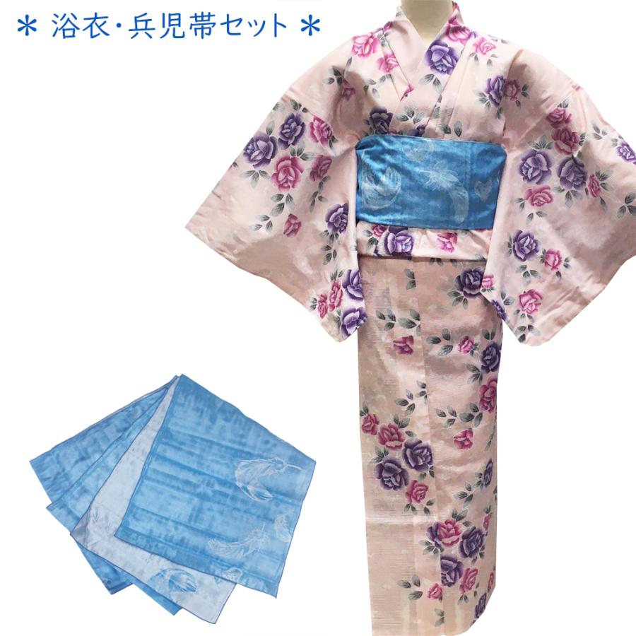 浴衣 兵児帯 セット 女性用 No.64 綿絽 ピンク バラ柄 水色 羽根柄 2