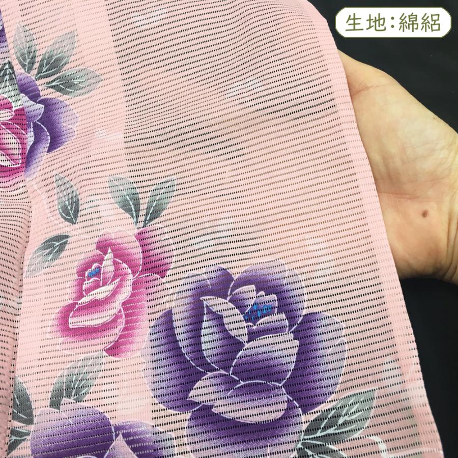 浴衣 兵児帯 セット 女性用 No.64 綿絽 ピンク バラ柄 水色 羽根柄 2