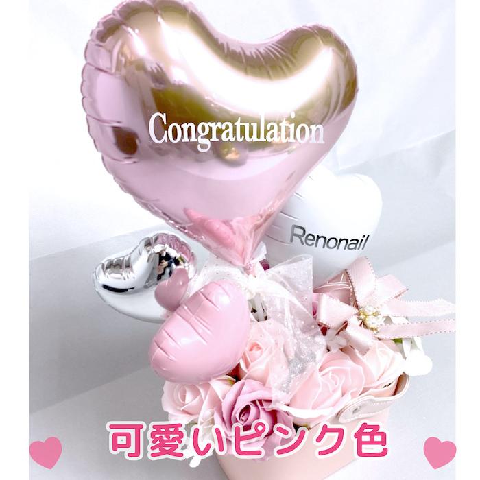 開店祝 オープン オープン記念 周年祝い 1周年 2周年 3周年 ソープフラワー 花 バルーン バルーン開店祝い バルーン周年祝い バルーンギフト 人気 02 0011 261 Erimi 通販 Yahoo ショッピング