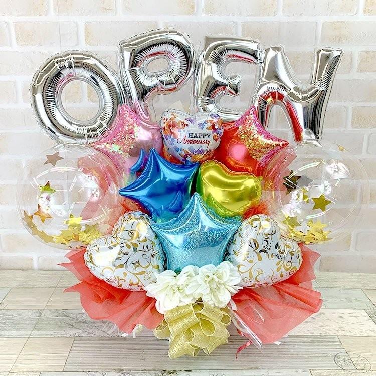 開店祝い カラフル バルーンギフト バルーン 風船 花 胡蝶蘭 オープン 豪華 人気 バルーンアレンジ お祝い 飲食店 サロン 美容院 B Erimi 通販 Yahoo ショッピング