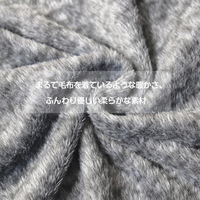 裏起毛ロングスカート 秋 冬 暖かい 裏ファー 裏ボア 暖か履き心地抜群マキシスカート スウェット 防寒 あったか 無地 レディース 162520 |  | 07