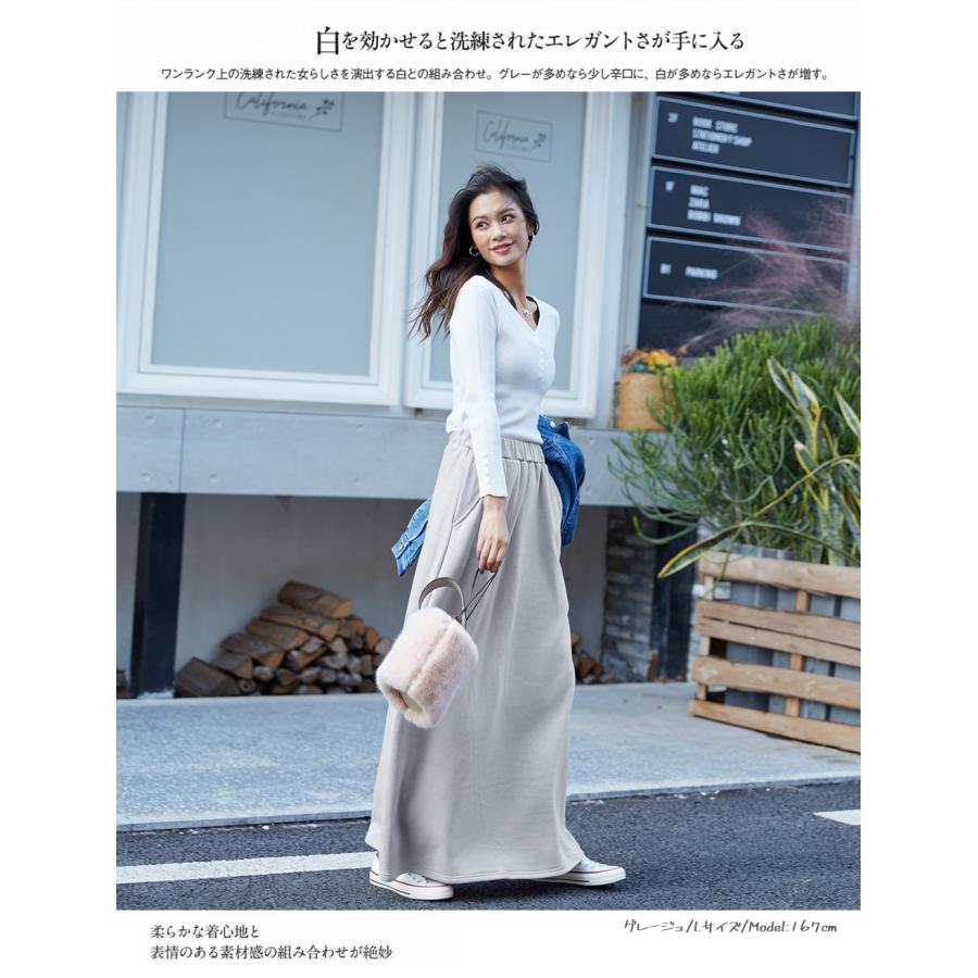 裏起毛ロングスカート 秋 冬 暖かい 裏ファー 裏ボア 暖か履き心地抜群