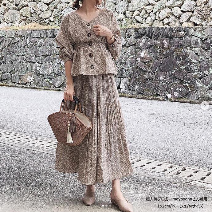 ナチュラル 上品 花柄プリーツスカート プリーツロングスカート プリーツスカート 花柄 ウエストゴム レディース スカート M L 162540 |  | 03