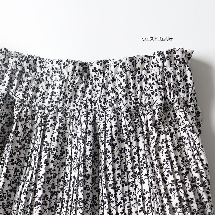 ナチュラル 上品 花柄プリーツスカート プリーツロングスカート プリーツスカート 花柄 ウエストゴム レディース スカート M L 162540 |  | 08