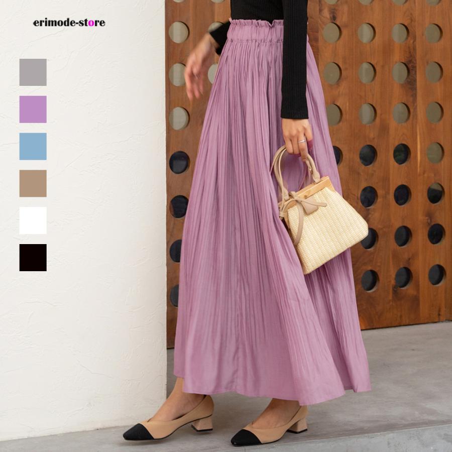 消しプリーツスカート ナチュラル 上品 高級 無地プリーツスカート プリーツロングスカート プリーツスカート 定番 ロングスカート レディース スカート 162541 | 