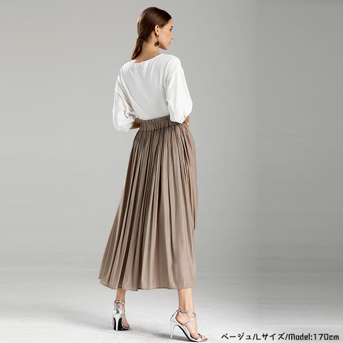消しプリーツスカート ナチュラル 上品 高級 無地プリーツスカート プリーツロングスカート プリーツスカート 定番 ロングスカート レディース スカート 162541 |  | 14