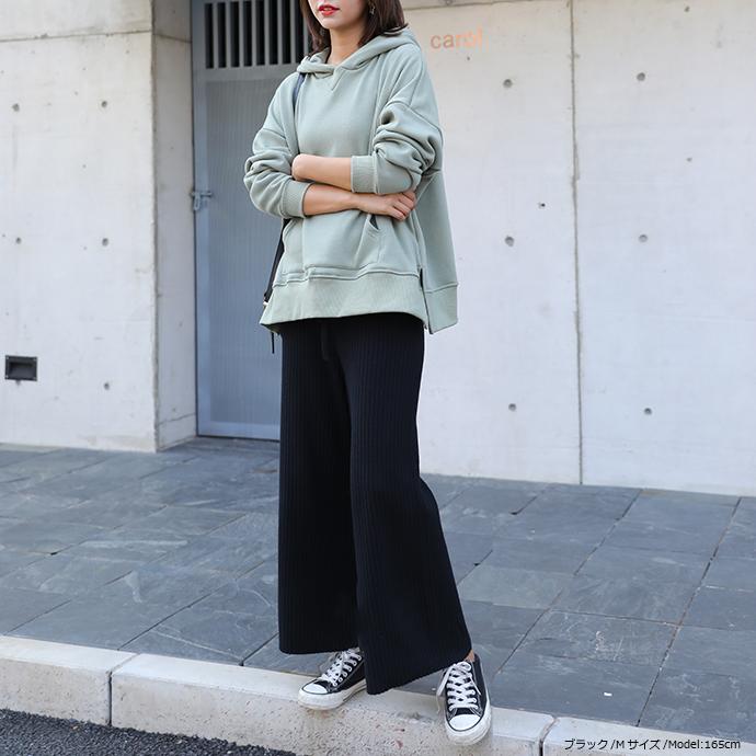 リブニット スリット ワイトパンツ ニット リブニットパンツ ワイド ストレッチ リブ編み ウエストゴム ボトムス レディース 162557 |  | 10